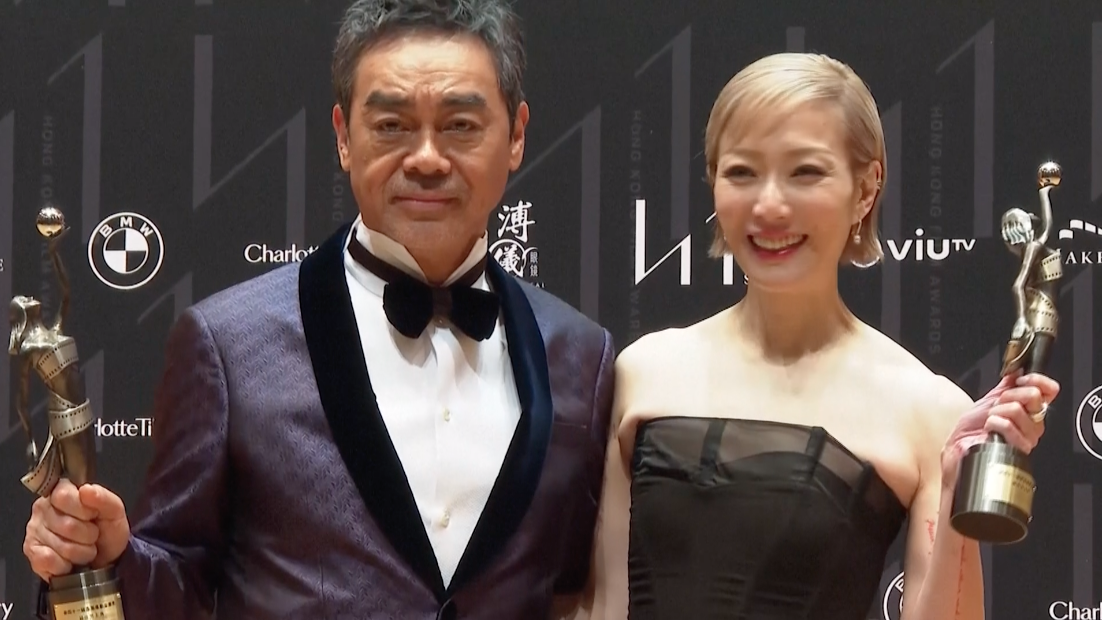 ช็อตหายาก!! ‘หลิวเต๋อหัว - มิเชล โหย่ว’ กระทบไหล่ ที่งาน Hong Kong Film Awards