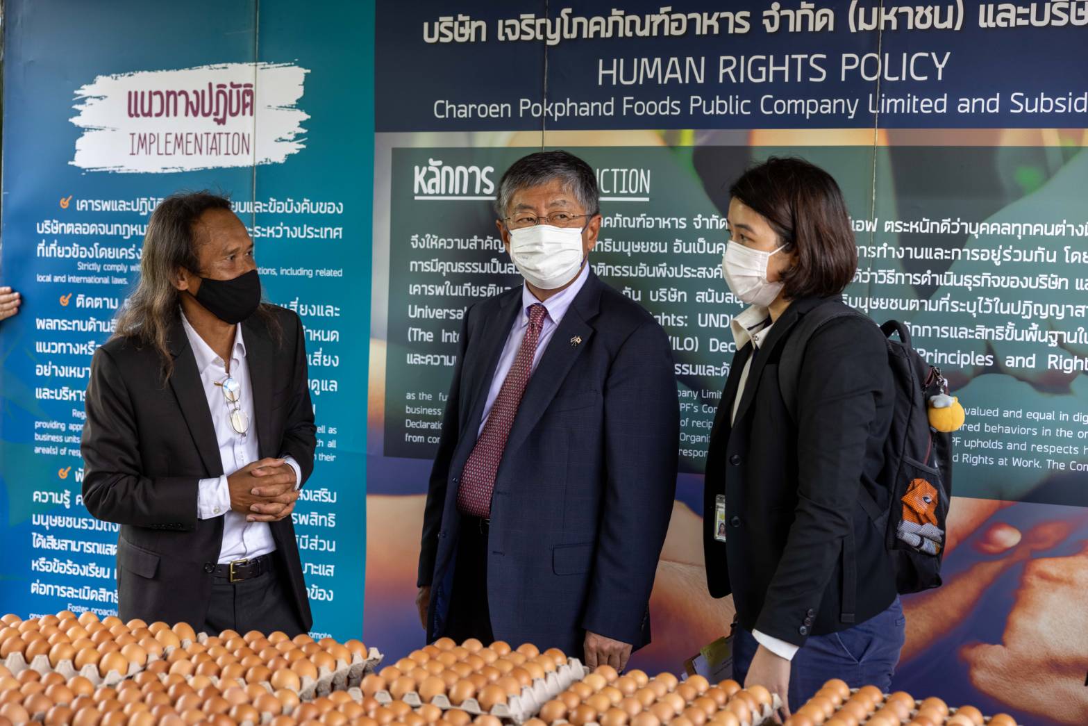 CPF ร่วมสนับสนุน ไข่ไก่ แก่มูลนิธิ LPN ช่วยบรรเทาความเดือดร้อนแรงงานข้ามชาติและชาวไทย CPF ร่วมสนับสนุน ไข่ไก่ แก่มูลนิธิ LPN ช่วยบรรเทาความเดือดร้อนแรงงานข้ามชาติและชาวไทย