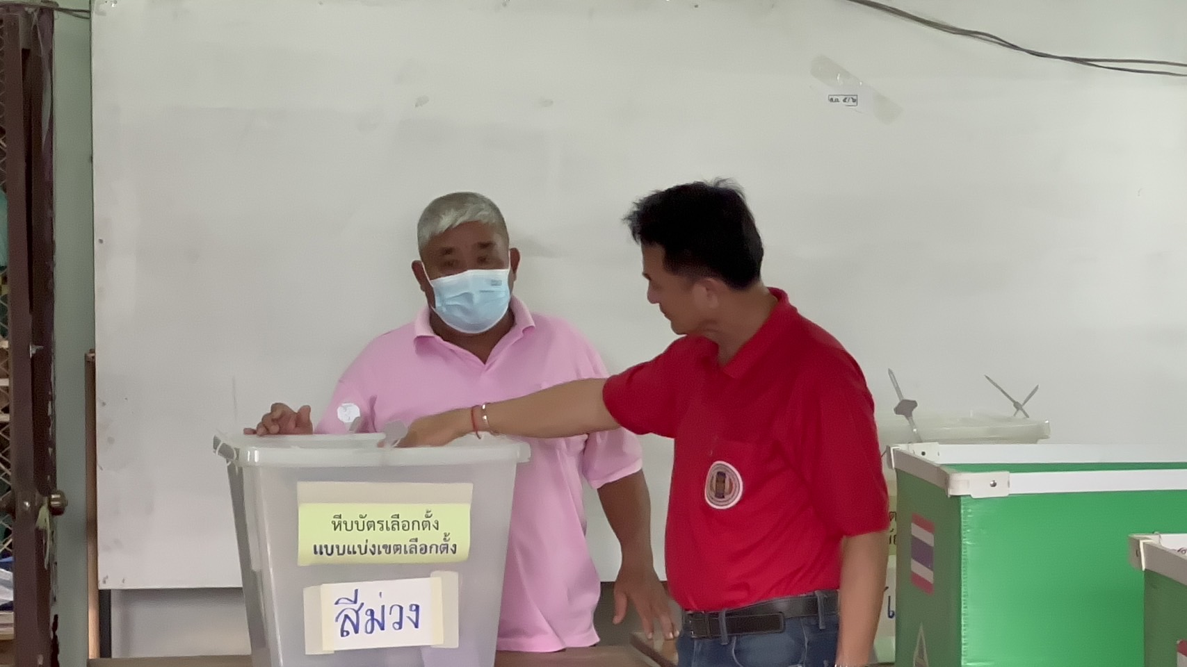 เลือกตั้ง 2566 ชลน่าน ศรีแก้ว ใช้สิทธิเลือกตั้ง ส.ส.ที่ จ.น่าน
