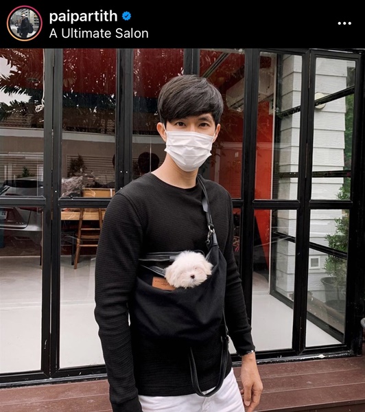 ไผ่ พาทิศ ตอบคำถาม ยังเล่นละครอยู่ไหม และ หายหน้าไปไหน?? ไผ่ พาทิศ ตอบคำถาม ยังเล่นละครอยู่ไหม และ หายหน้าไปไหน??