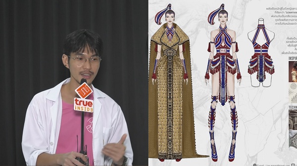 เบื้องหลัง 7วันในการทำชุดประจำชาติ นางคาด พร้อมลุยเวทีMU  (มีคลิป)