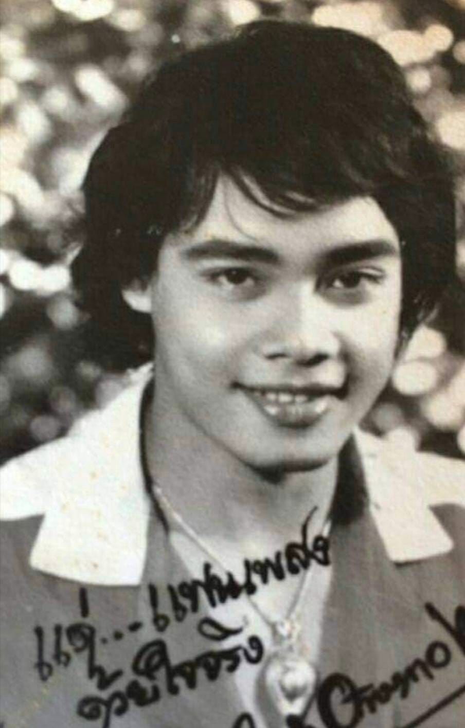 สุดเศร้าวงการเพลงใต้ สุดรัก อักษรทอง เจ้าของเพลงฮิต ไอ้หนุ่มเรืออวน เกิดอาการช็อก เสียชีวิต สุดเศร้าวงการเพลงใต้ สุดรัก อักษรทอง เจ้าของเพลงฮิต ไอ้หนุ่มเรืออวน เกิดอาการช็อก เสียชีวิต