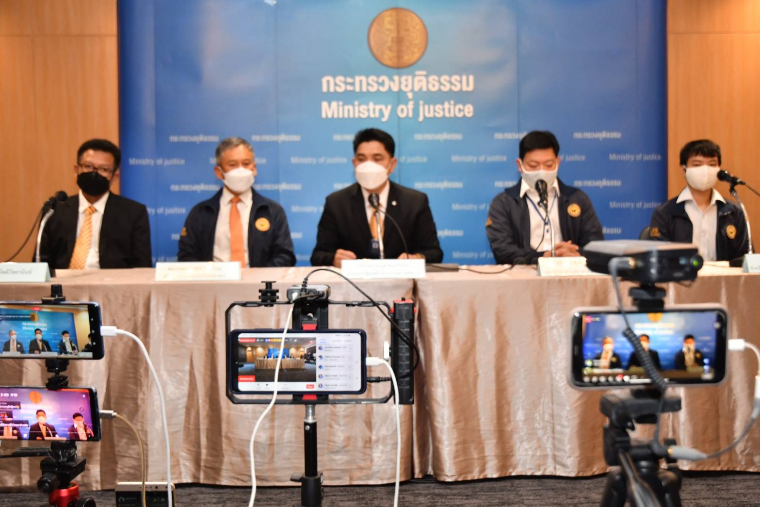แถลงผลผ่า แตงโม นิดา รอบ2 ยันฟันไม่หัก เผยแผลทั่วร่างกาย 22 จุด แถลงผลผ่า แตงโม นิดา รอบ2 ยันฟันไม่หัก เผยแผลทั่วร่างกาย 22 จุด