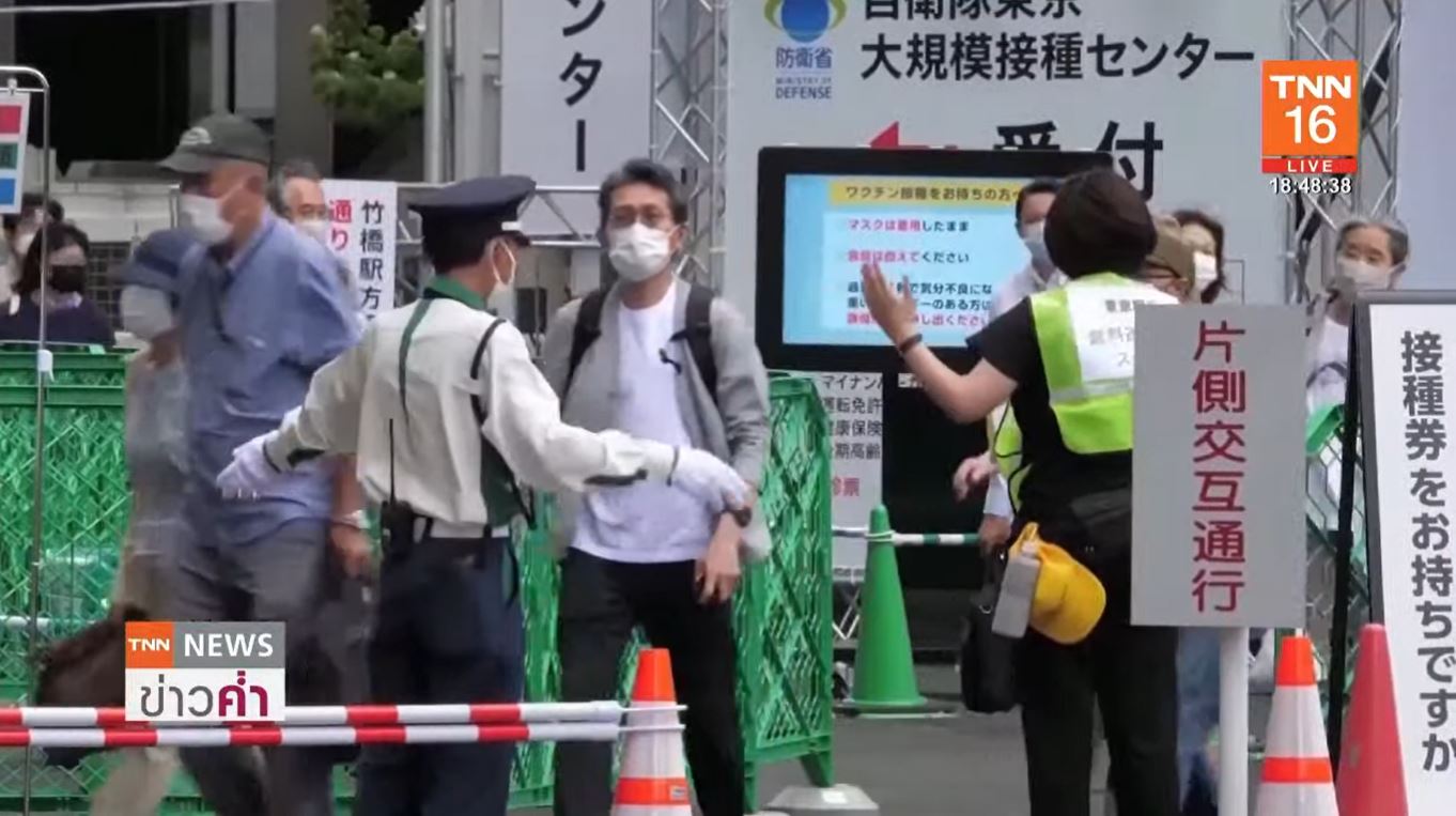 ญี่ปุ่น เปิดสูตรสู้โควิด-19 ใช้วัคซีนสูตรผสม - ยาค็อกเทลแอนติบอดี