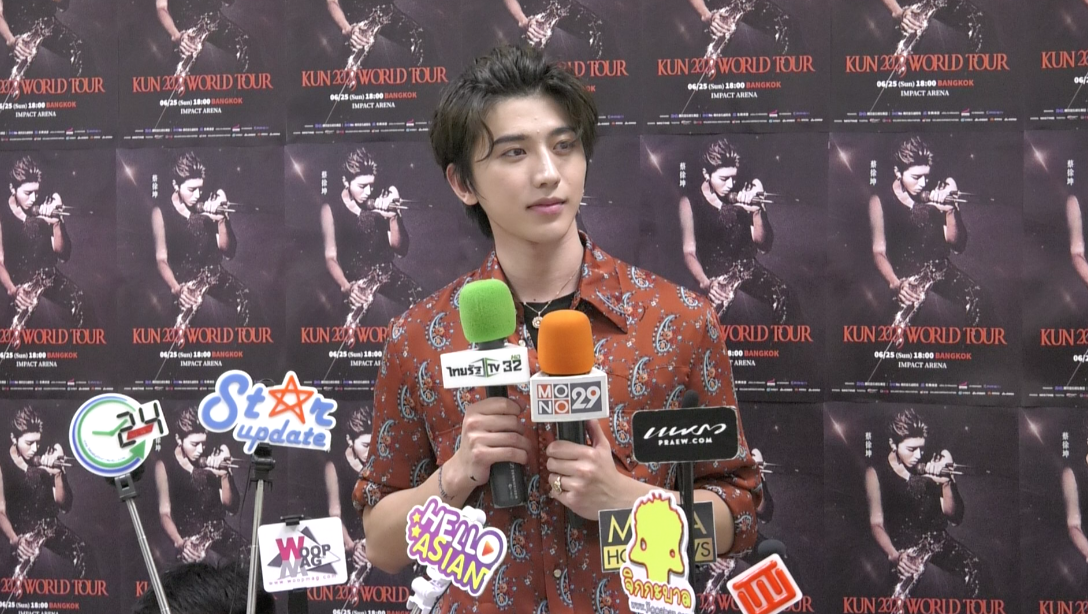'ช่ายสวี่คุน' แจงข่าวร้อน!! ถูกกล่าวหาแรงกรณีทำสาวท้องแล้วให้เอาเด็กออก