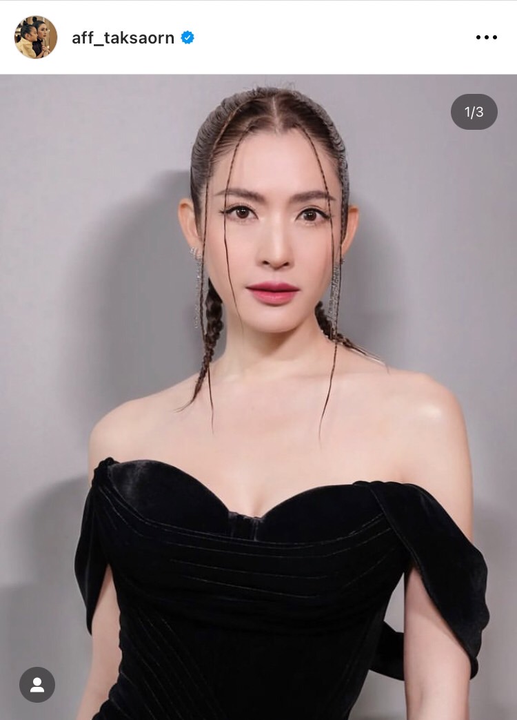 หลุดโป๊ะ! น้องปีใหม่ ตอบแล้วคุณแม่ แอฟ ทักษอร มีหวานใจคนใหม่หรือยัง? 