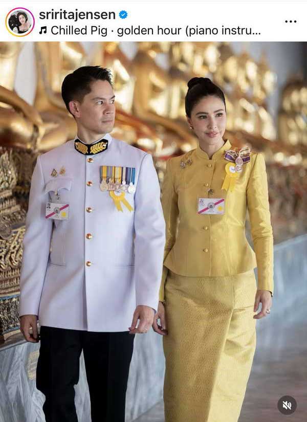 ศรีริต้า-กรณ์ ปลื้ม!ร่วม พระราชพิธีทรงบำเพ็ญพระราชกุศลถวายผ้าพระกฐิน ศรีริต้า-กรณ์ ปลื้ม!ร่วม พระราชพิธีทรงบำเพ็ญพระราชกุศลถวายผ้าพระกฐิน