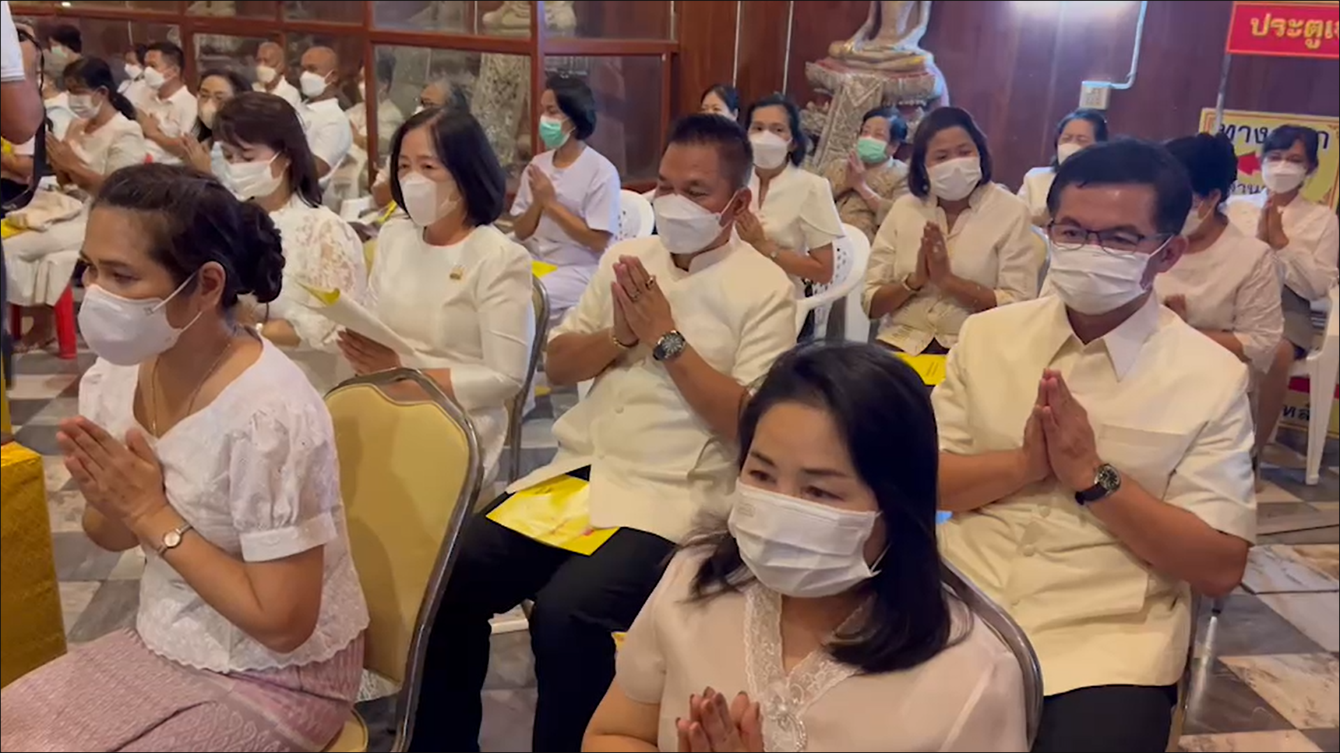 พระสงฆ์-พสกนิกร อยุธยา ร่วมสวดเจริญพระพุทธมนต์ ถวายพระพร แด่ เจ้าฟ้าพัชรกิติยาภาฯ พระสงฆ์-พสกนิกร อยุธยา ร่วมสวดเจริญพระพุทธมนต์ ถวายพระพร แด่ เจ้าฟ้าพัชรกิติยาภาฯ
