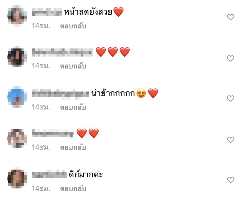 ขึ้นบอลลูนลอยฟ้า ดิว อริสรา โชว์หน้าสด แฟนๆ แห่ชมสวยมาก ขึ้นบอลลูนลอยฟ้า ดิว อริสรา โชว์หน้าสด แฟนๆ แห่ชมสวยมาก