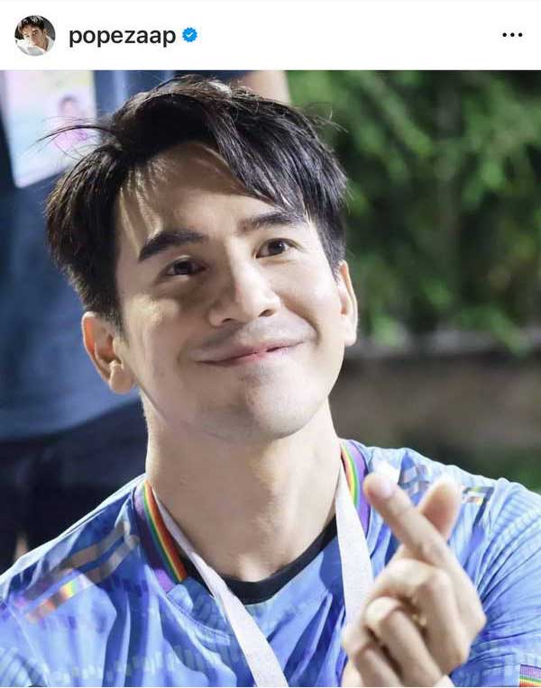 ต้นสังกัด โป๊ป ธนวรรธน์ เตรียมลงดาบชาวเน็ต ปั้นข่าวเท็จพาดพิง-หมิ่นประมาท ต้นสังกัด โป๊ป ธนวรรธน์ เตรียมลงดาบชาวเน็ต ปั้นข่าวเท็จพาดพิง-หมิ่นประมาท