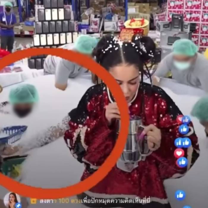 .