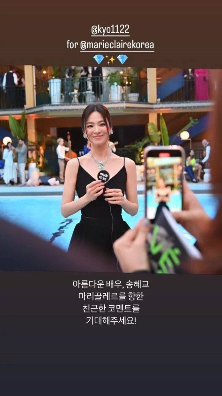 ซงฮเยคโย ยังคงสวยไม่สร่างในงานอีเวนต์เครื่องประดับแบรนด์ Chaumet ที่ปารีส