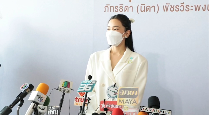 นุ่น วรนุช ร่วมไว้อาลัย แตงโม ขอกอดให้กำลังใจ เบิร์ด คุยแล้วน้ำตาจะไหล นุ่น วรนุช ร่วมไว้อาลัย แตงโม ขอกอดให้กำลังใจ เบิร์ด คุยแล้วน้ำตาจะไหล