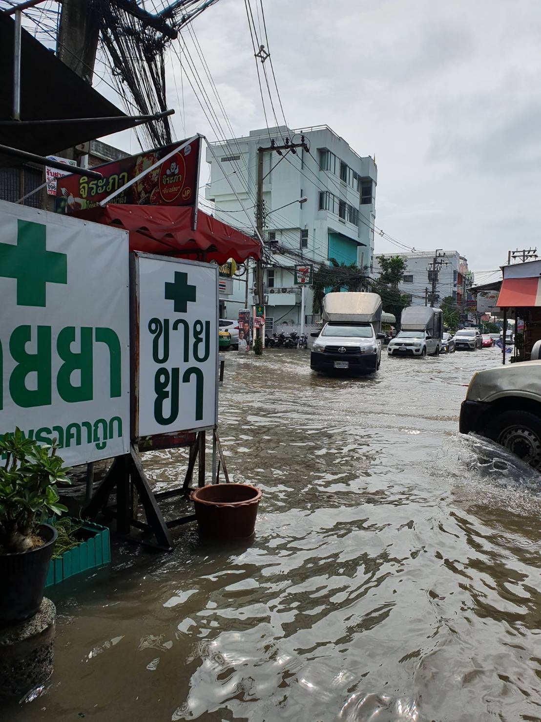 “ฝนมาตามนัด” เตือนจุดน้ำท่วมช่วงเย็น-ค่ำ