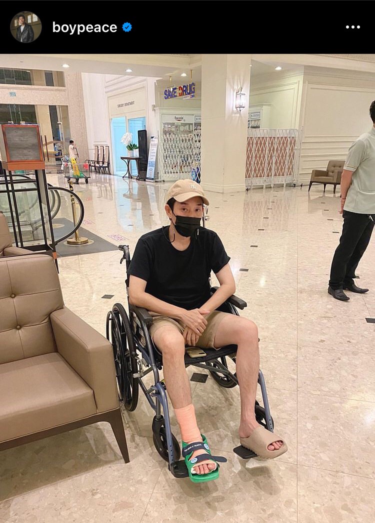 เจ็บตัวไม่น่ากลัวเท่าภรรยาดุ บอย พีซเมคเกอร์ หลังเข้าโรงพยาบาลเพราะเอ็นฉีก