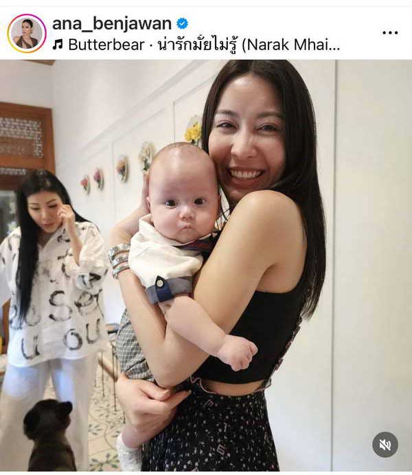 แหวนแหวน เปิดตัวลูกชายครั้งแรก แม่แก้ว เอ ศุภชัย ตื่นเต้น น้องเอลิค น่ารักน่าชัง แหวนแหวน เปิดตัวลูกชายครั้งแรก แม่แก้ว เอ ศุภชัย ตื่นเต้น น้องเอลิค น่ารักน่าชัง