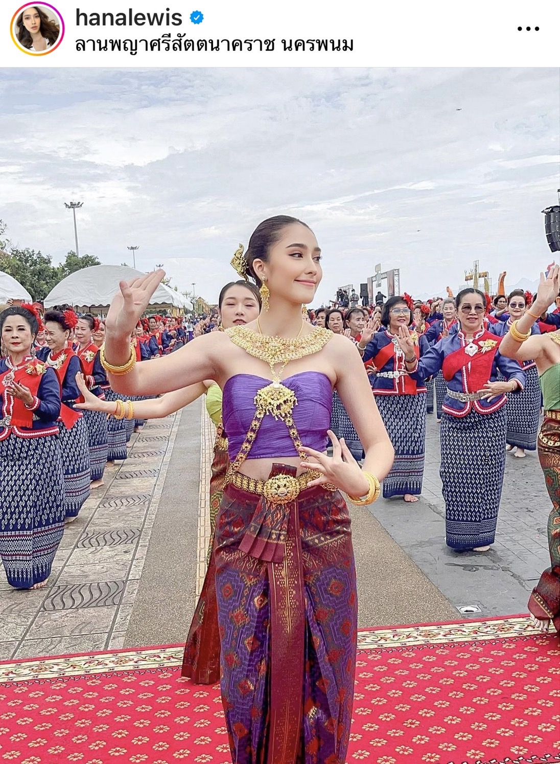 ฮาน่า ลีวิส นางอัปสรชุดสีม่วง รำงานเดียวชีวิตเปลี่ยน!? 