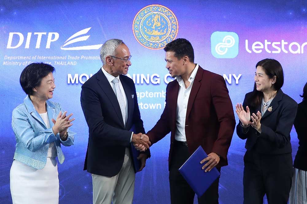 DITP จับมือ Letstango.com ผลักดันสินค้าไทยขยายตลาดออนไลน์ตะวันออกกลาง DITP จับมือ Letstango.com ผลักดันสินค้าไทยขยายตลาดออนไลน์ตะวันออกกลาง