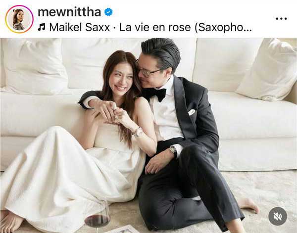 มิว นิษฐา ครบรอบแต่งงาน5ปี จากวันนั้น ถึงวันนี้ ได้มีครอบครัวที่สมบูรณ์แล้ว มิว นิษฐา ครบรอบแต่งงาน5ปี จากวันนั้น ถึงวันนี้ ได้มีครอบครัวที่สมบูรณ์แล้ว