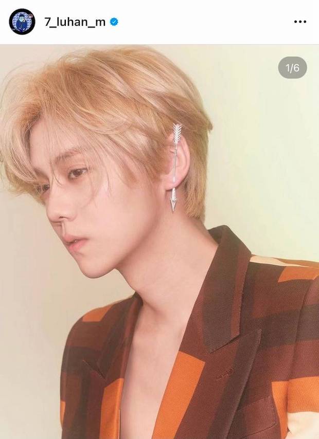 เมาริมถนนอีกครั้ง?!! ‘ลู่หาน’ อดีตสมาชิกบอยแบนด์ดังเกาหลี 