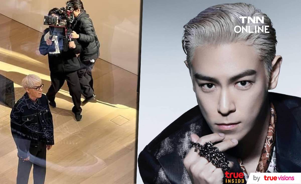 T.O.P ถ่ายทำโปรเจ็คท์ลับพร้อมทีมงานและโปรดักชั่นสุดอลังการที่นิวยอร์ก T.O.P ถ่ายทำโปรเจ็คท์ลับพร้อมทีมงานและโปรดักชั่นสุดอลังการที่นิวยอร์ก