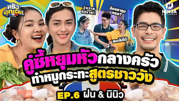 เปิดโปรไฟล์ หมอปิแอร์ ดีกรีอาจารย์แพทย์ แถมมีผลงานในวงการบันเทิง เปิดโปรไฟล์ หมอปิแอร์ ดีกรีอาจารย์แพทย์ แถมมีผลงานในวงการบันเทิง