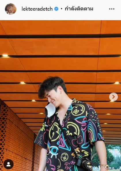 ถูกแซวแคปชั่น!! อาเล็ก ธีรเดช เหม่อคิดถึง โบว์ เมลดา?? 