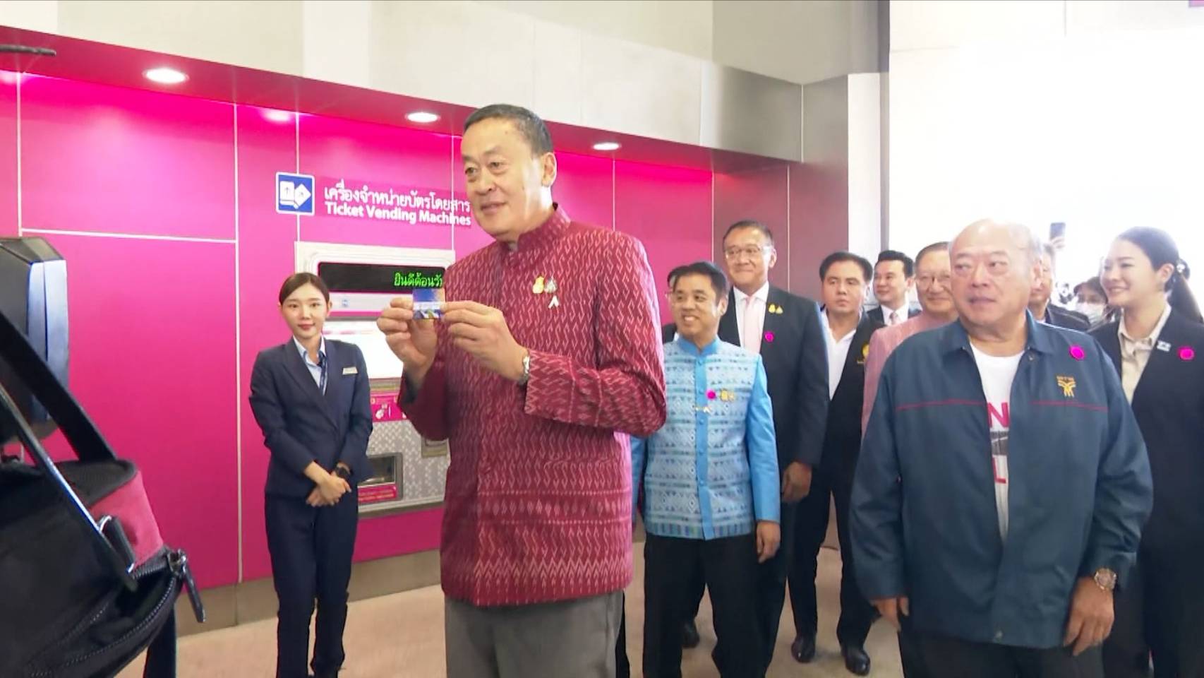 รถไฟฟ้ามาหานะเธอ “ชมพู-เหลือง”กับระบบโมโนเรล รถไฟฟ้ามาหานะเธอ “ชมพู-เหลือง”กับระบบโมโนเรล