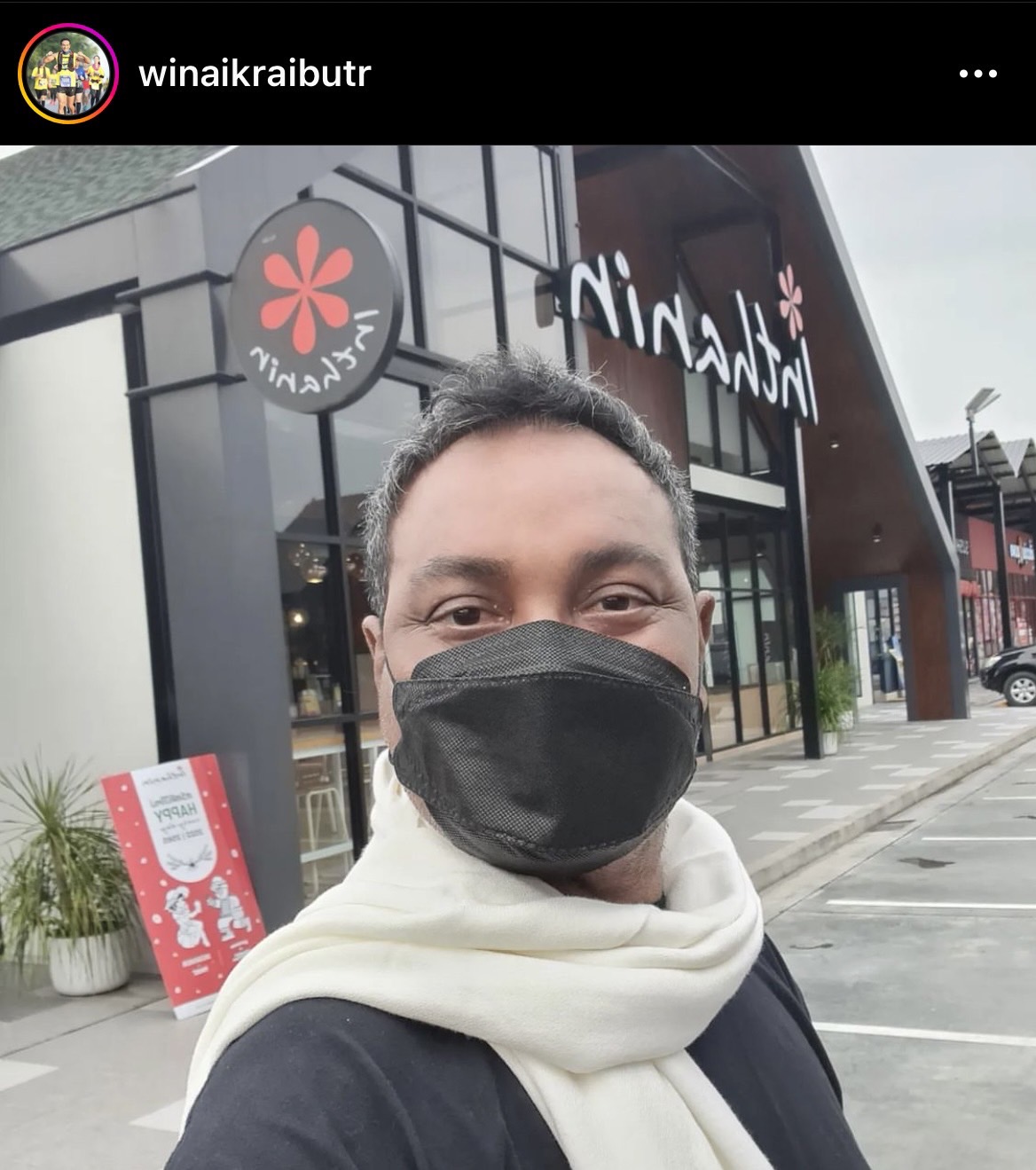 สาเหตุที่แท้จริง!! เมฆ วินัย ขายบ้านราคา 100 ล้านบาท