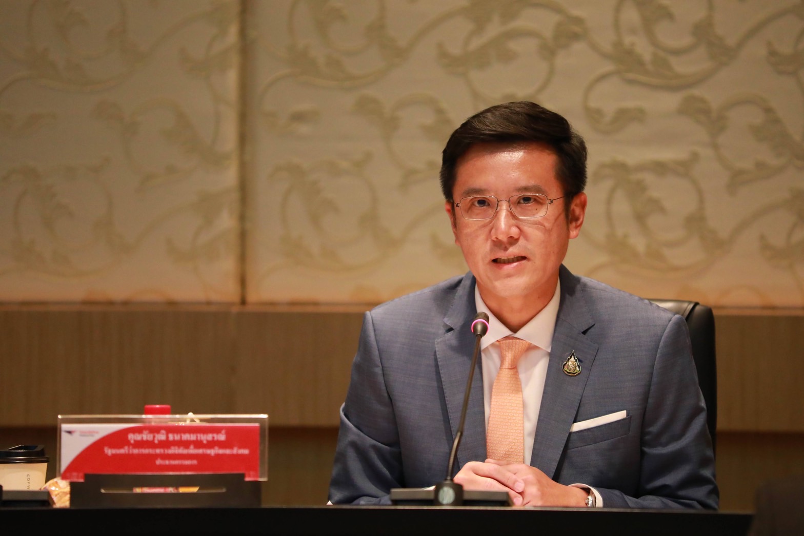 DES ยกระดับ ปณ.ไทย ใช้ดิจิทัลโพสต์ไอดี ป้องกันกลโกงเเก๊งคอลเซ็นเตอร์ DES ยกระดับ ปณ.ไทย ใช้ดิจิทัลโพสต์ไอดี ป้องกันกลโกงเเก๊งคอลเซ็นเตอร์