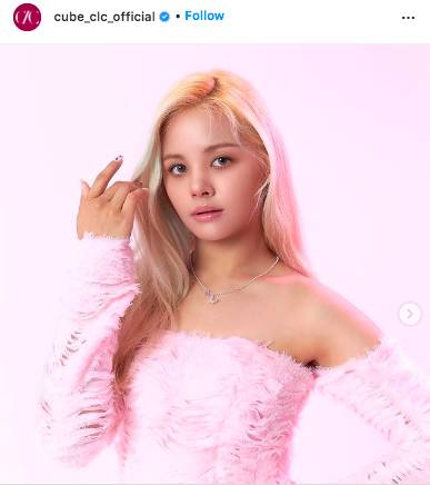 ยุบวงแล้ว?!! ‘ยูจิน’ เผยกลางรายการดังว่า CLC ไม่ต่างจากยุบวง
