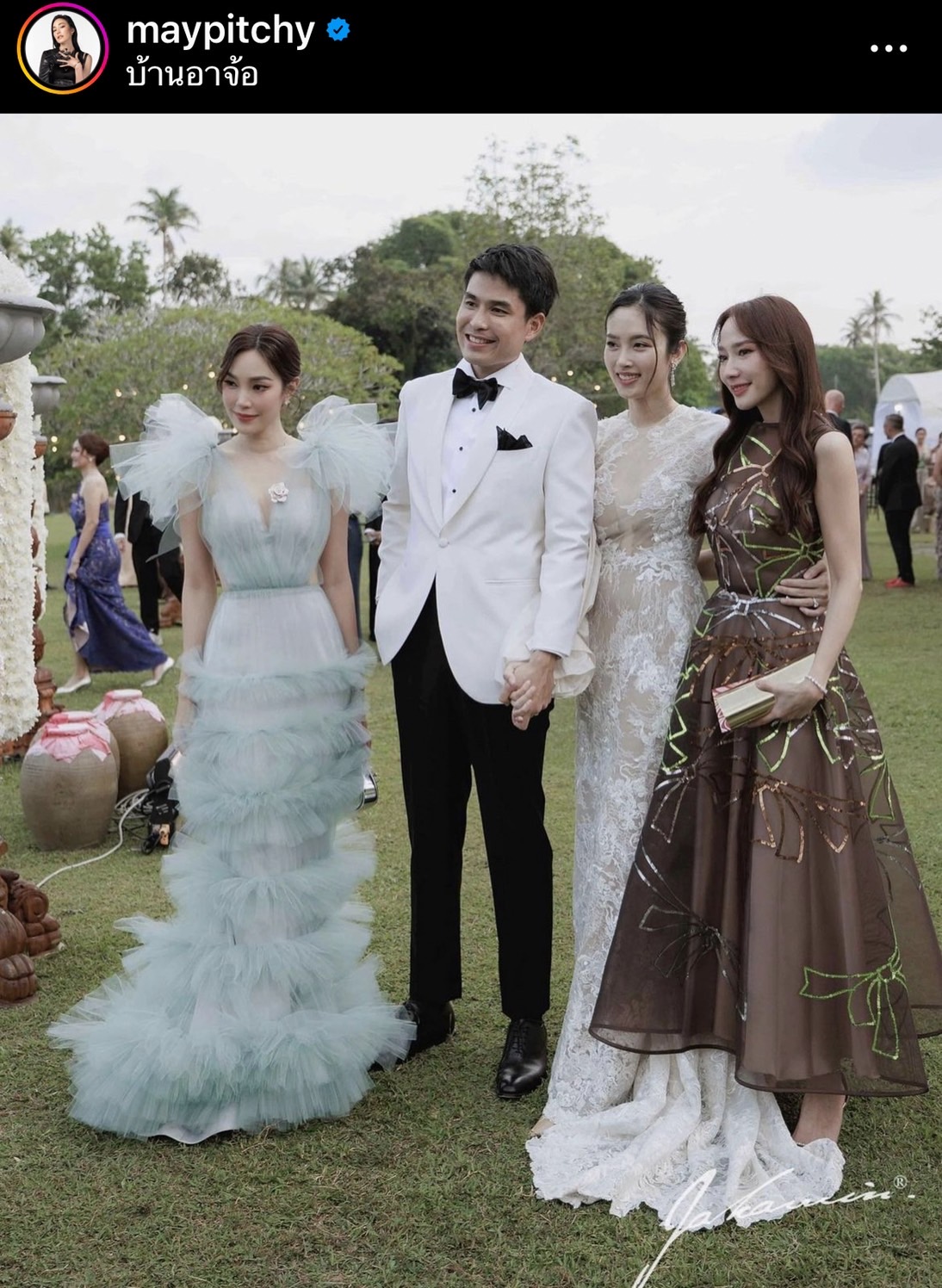 เมย์ พิชญ์นาฏ คว้าช่อดอกไม้งานแต่ง ปอย - โอ๊ค 