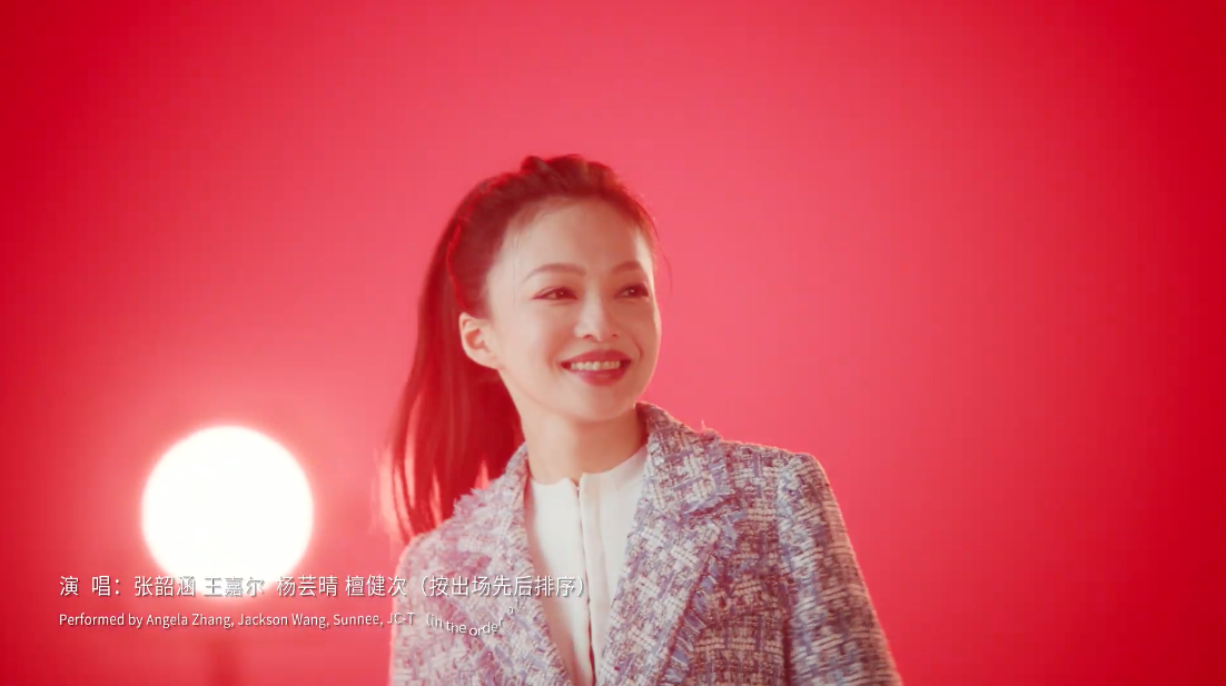 ‘ซันนี่ เกวลิน - แจ็คสัน หวัง’!! ร่วมร้องเพลงประจำการแข่งขันเอเชียนเกมส์ ครั้งที่ 19 ‘หางโจวเกมส์’ ‘ซันนี่ เกวลิน - แจ็คสัน หวัง’!! ร่วมร้องเพลงประจำการแข่งขันเอเชียนเกมส์ ครั้งที่ 19 ‘หางโจวเกมส์’
