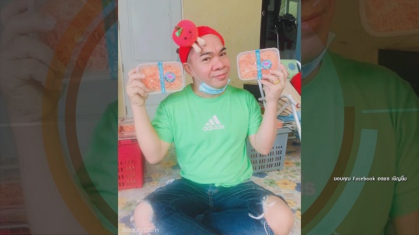 “อรชร เชิญยิ้ม” ผันตัวเป็นแม่ค้าออนไลน์ ขายหมี่กรอบ สร้างรายได้ช่วงโควิด (มีคลิป) “อรชร เชิญยิ้ม” ผันตัวเป็นแม่ค้าออนไลน์ ขายหมี่กรอบ สร้างรายได้ช่วงโควิด (มีคลิป)