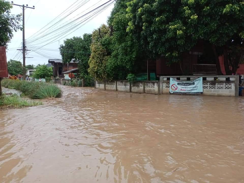 ลำปาง ฝนตกหนักน้ำป่าท่วมท่วม 2 หมู่บ้านใน อ.เถิน ลำปาง ฝนตกหนักน้ำป่าท่วมท่วม 2 หมู่บ้านใน อ.เถิน
