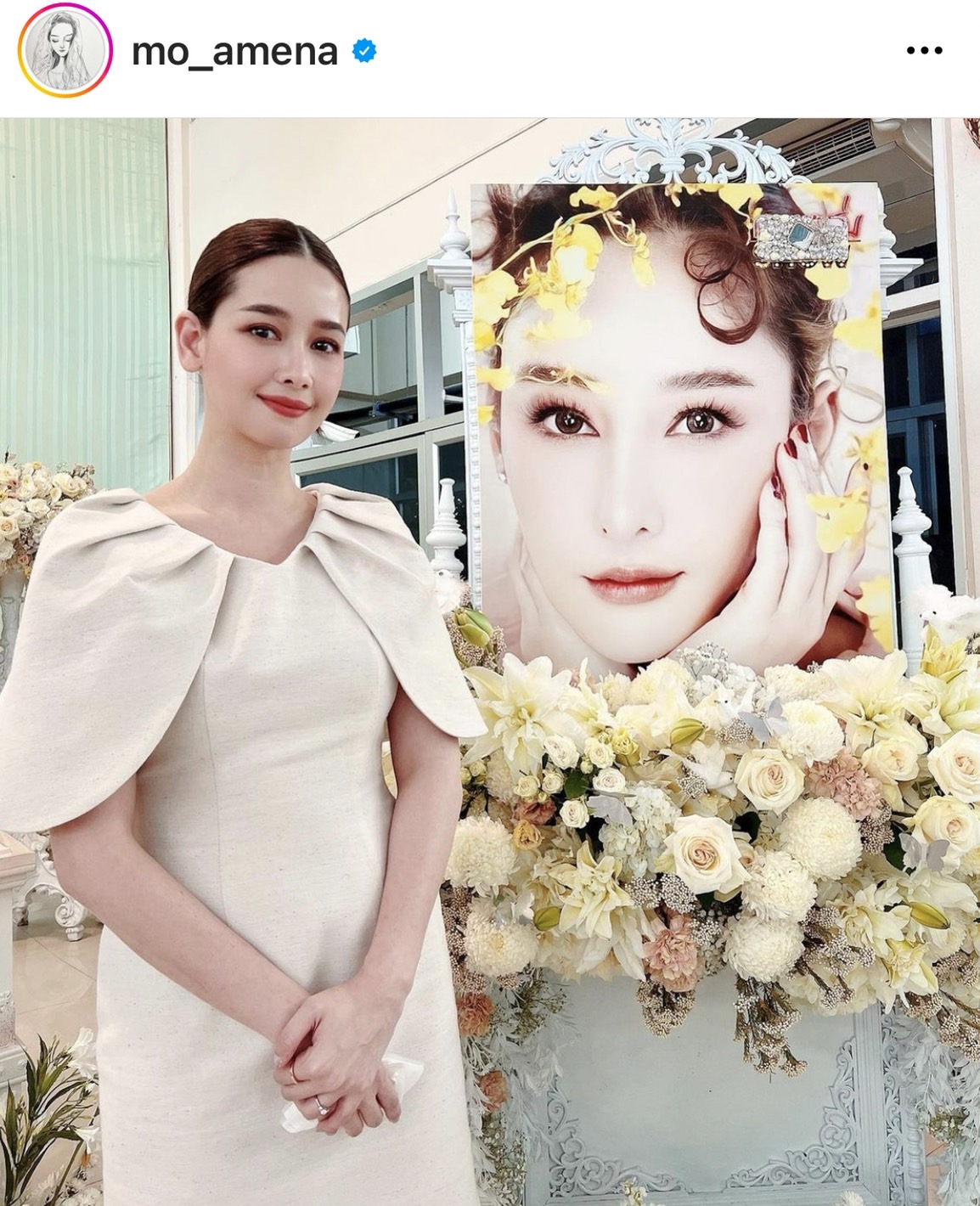 โม อมีนา ยินดีร่วมงานกับทุกช่อง หลังหมดสัญญา เผยไม่เคยหยุดค้นหาความจริง เรื่องคดีแตงโม