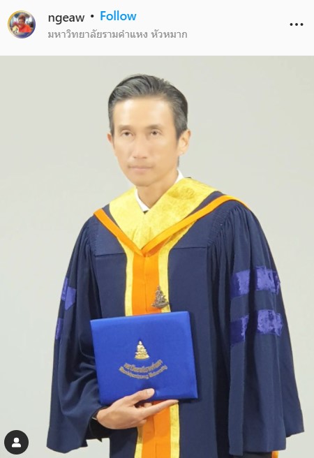สุดปลื้มปริ่ม!! แห่ยินดี ตูน บอดี้สแลม หลังคว้าปริญญาโทสำเร็จ