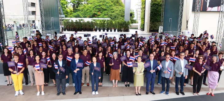 สยามพิวรรธน์ มอบเงินรางวัลสนับสนุนให้กับพนักงานผู้พิการของบริษัทฯ ที่ร่วมแข่งขันพาราลิมปิกเกมส์ สยามพิวรรธน์ มอบเงินรางวัลสนับสนุนให้กับพนักงานผู้พิการของบริษัทฯ ที่ร่วมแข่งขันพาราลิมปิกเกมส์