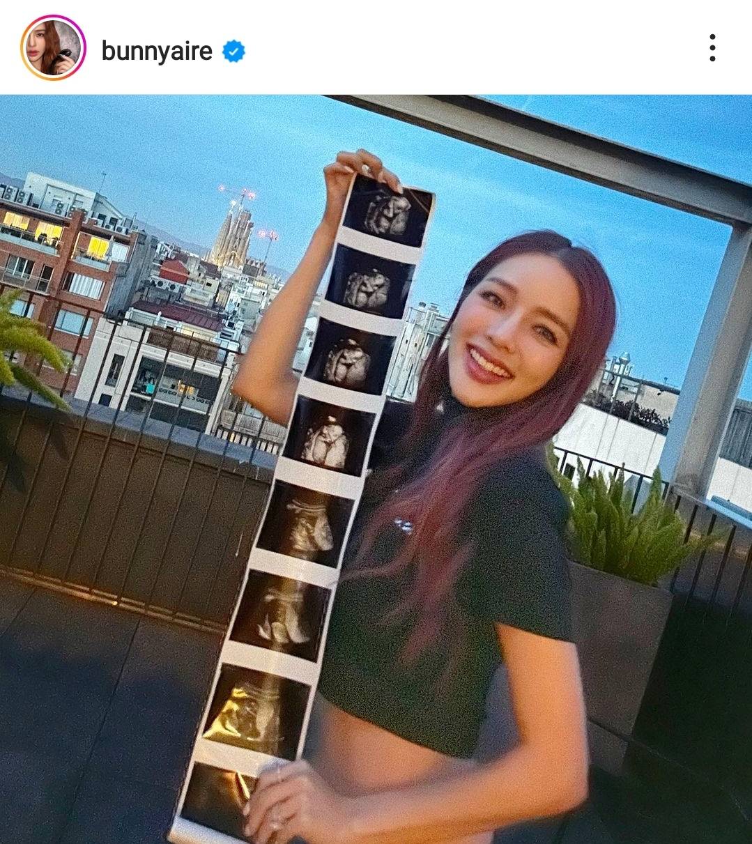 แอร์ ภัณฑิลา ประกาศข่าวดี ท้องลูกคนแรกแล้ว แอร์ ภัณฑิลา ประกาศข่าวดี ท้องลูกคนแรกแล้ว