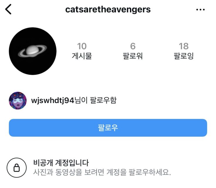 ต้นสังกัด “ฮันโซฮี” ปฏิเสธข่าวนักแสดงสาวเปิด IG โพสต์ข้อความต่อว่า “ฮเยริ”
