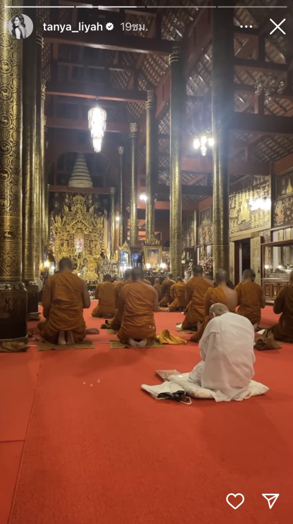 เผยภาพแรก พระเป๊ก ออกบิณฑบาต หลังเข้าสู่ร่มกาสาวพัสตร์