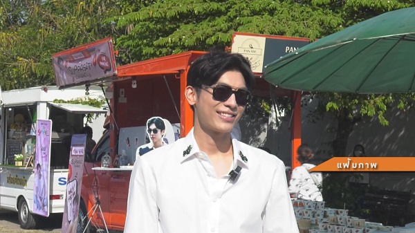 มิว ศุภศิษฏ์ เดือด ตอบกลับแฟนคลับไม่แยกแยะเรื่องจริงกับเรื่องจิ้น   (มีคลิป)