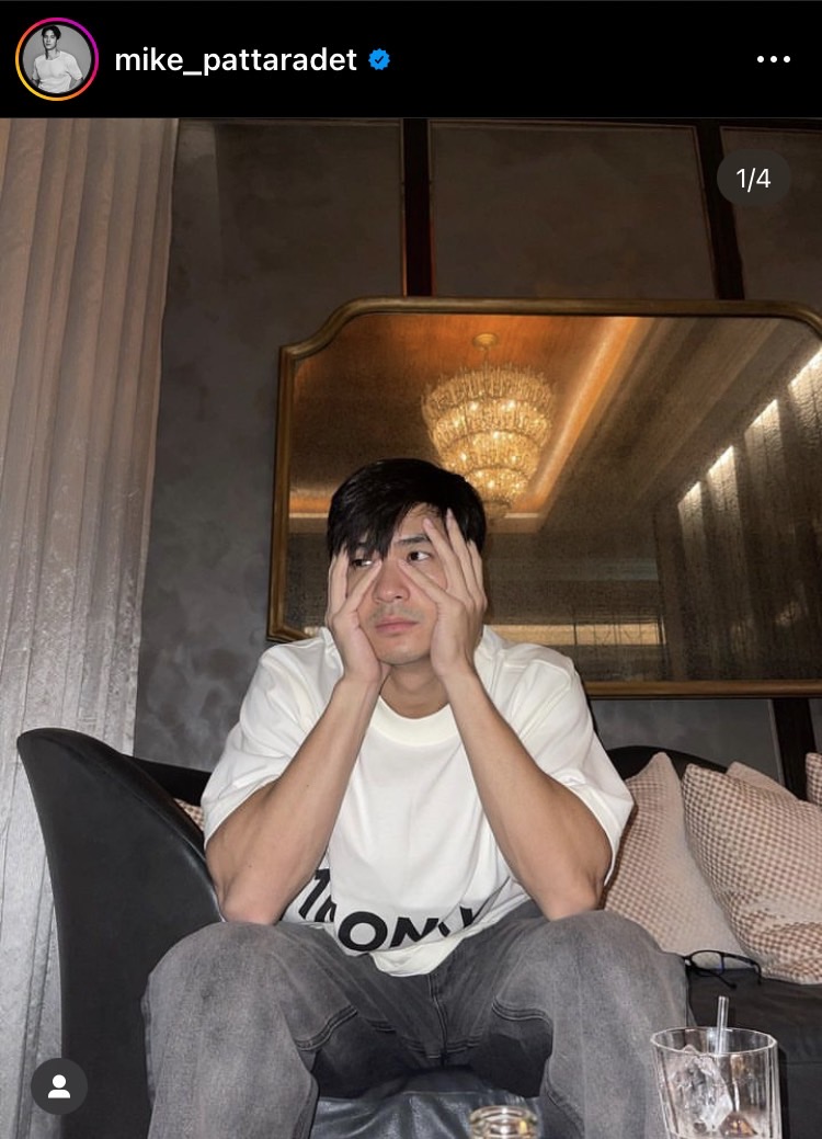 ไมค์ ภัทรเดช ยันรักมั่นคง ยังไม่คิดเรื่องแต่ง เผยไม่มีของขวัญให้ ปุ๊กลุก ไมค์ ภัทรเดช ยันรักมั่นคง ยังไม่คิดเรื่องแต่ง เผยไม่มีของขวัญให้ ปุ๊กลุก