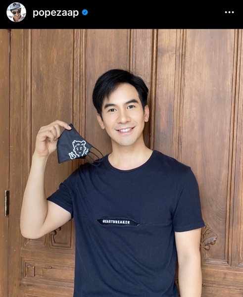 แฟนคลับปลื้มปริ่ม โป๊ป ธนวรรธน์ ส่งยิ้มหวานผ่านไอจี 