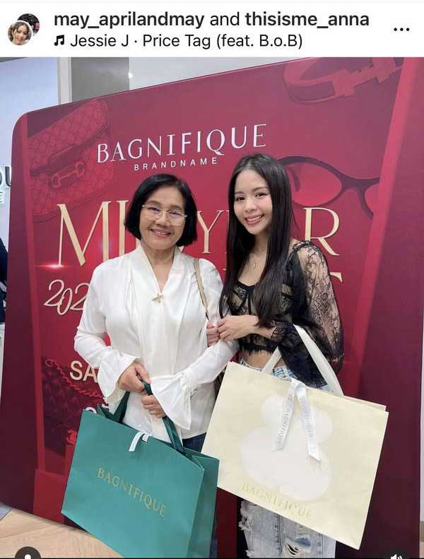 เมย์ จีระนันท์ สุดผวา! เข้าแจ้งความหลังถูก8ชายชุดดำติดตาม! บุกทุบรถ! เมย์ จีระนันท์ สุดผวา! เข้าแจ้งความหลังถูก8ชายชุดดำติดตาม! บุกทุบรถ!
