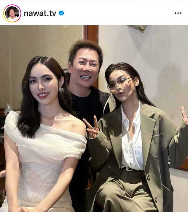 ณวัฒน์ ควง ชาล็อต ออสติน แถลงปมถูกมิจฉาชีพหลอกสูญ4ล้าน! บังคับวิดีโอคอล24ชม.