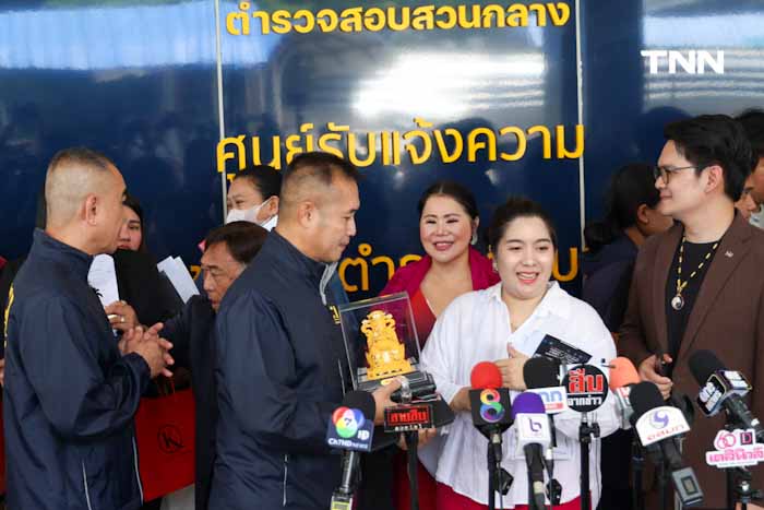 แจ้งความเอาผิดฉ้อโกง ปชช. แม่ตั๊ก - ป๋าเบียร์ ยืนยันดำเนินคดีให้ถึงที่สุด แจ้งความเอาผิดฉ้อโกง ปชช. แม่ตั๊ก - ป๋าเบียร์ ยืนยันดำเนินคดีให้ถึงที่สุด