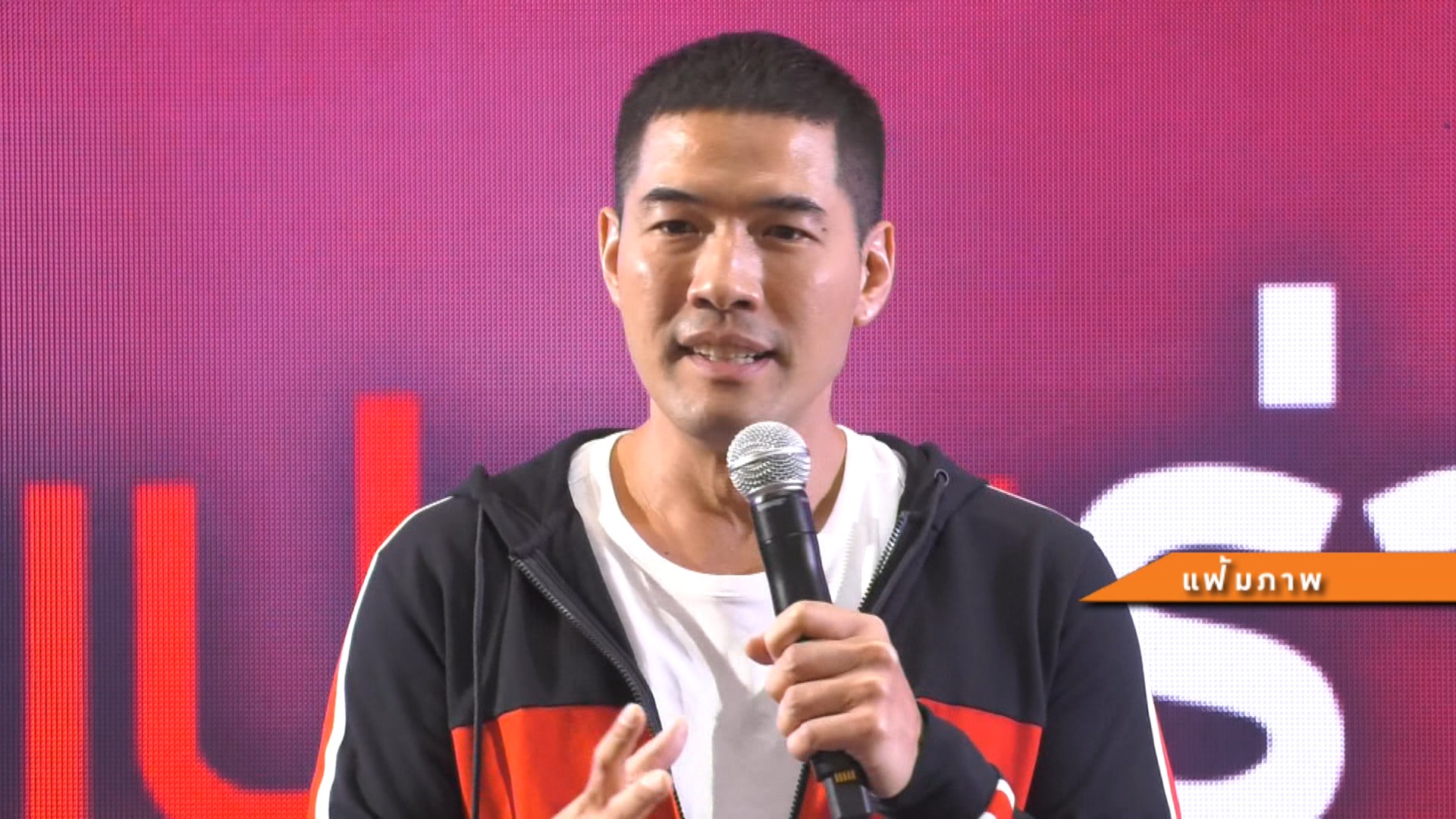 วู้ดดี้ - บุ๋ม ปนัดดา เหล่าคนบันเทิงแสดงความคิดเห็นข่าวดัง หัวหน้างานห้ามลูกน้องลาดูใจแม่