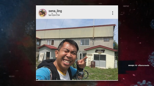 “เสนาลิง” เผยยังได้รับผลกระทบ พร้อมปรับแผนกระจายรายได้ให้กับพนักงาน (มีคลิป) “เสนาลิง” เผยยังได้รับผลกระทบ พร้อมปรับแผนกระจายรายได้ให้กับพนักงาน (มีคลิป)