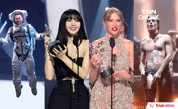 โมเมนต์เด็ด MTV VMAs!! ‘ลิซ่า BLACKPINK, ป๋าเดปป์, แม่เทย์, Maneskin’ ฮอตไม่มีใครยอมใคร